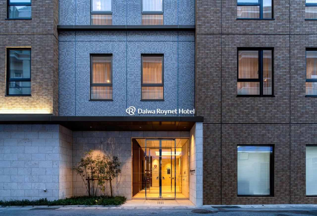 Daiwa Roynet Hotel Okinawa-Kenchomae Naha Exterior foto